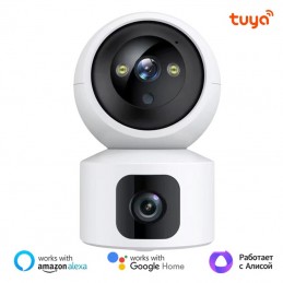Tuya Säkerhetskamera med Dual Lens 4 MP Smart WiFi